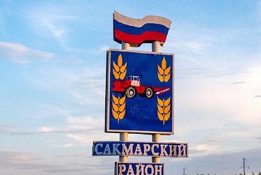 «Зеленый след военных лет»